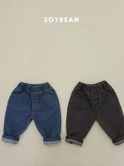 Warm Tapered Denim Pants