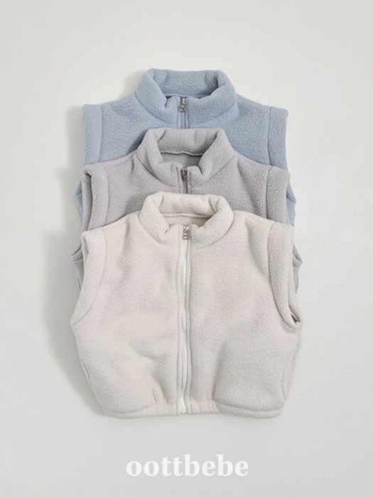 Fleece Cozy Vest Fleece Cozy Vest