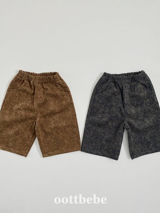 Stone Pocket Pants Stone Pocket Pants