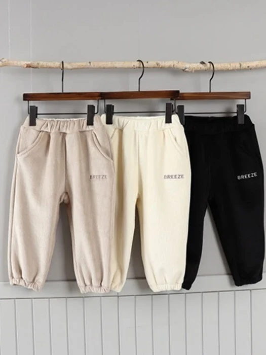 Mink Span Breeze Jogger Pants Mink Span Breeze Jogger Pants