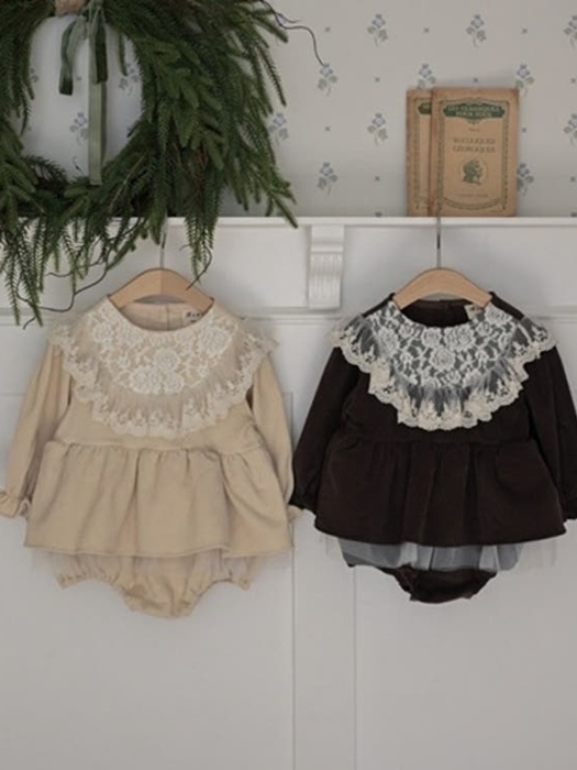Bebe Emily Suit