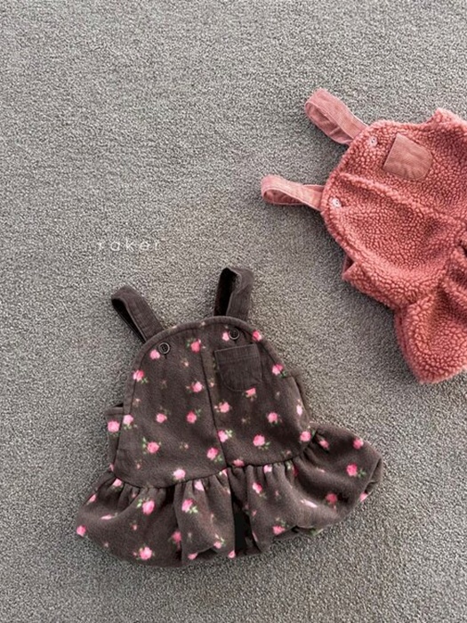 Pumpkin Skirt Pumpkin Skirt