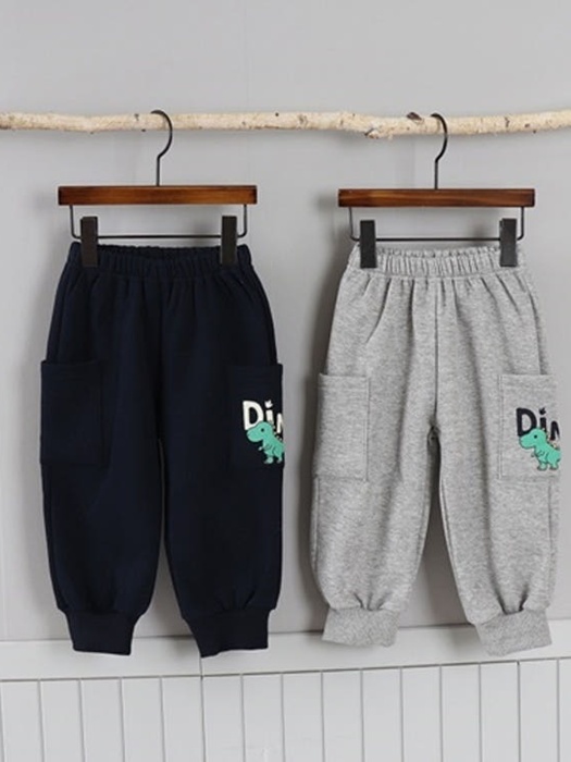 Cargo Dino Pants Cargo Dino Pants