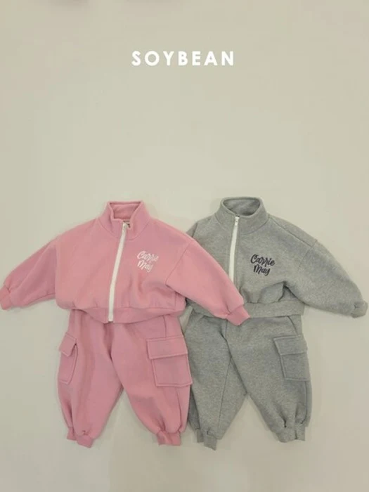 Zip-Up Cargo Set Zip-Up Cargo Set