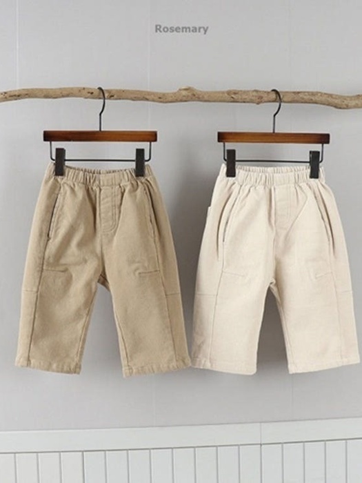 Span Jumping Pants Span Jumping Pants