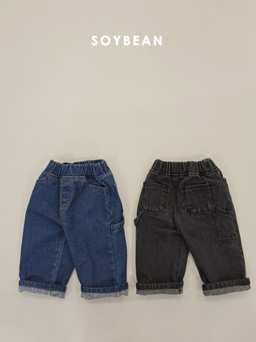 Brushed Work Denim Pants