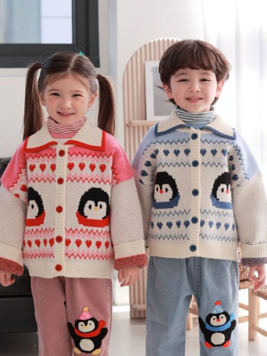 Penguin Cardigan
