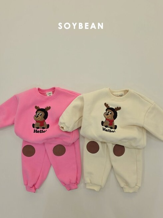 Hello Bouclé Rudolph Set Hello Bouclé Rudolph Set