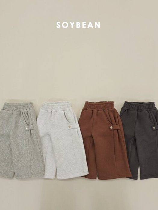 Fleece Side Snap Pants
