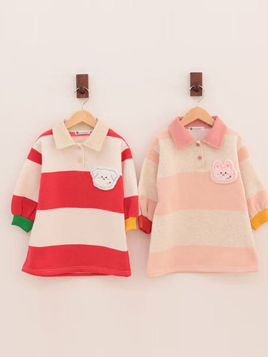 Collar One-piece