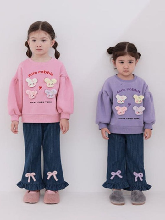 Ribbon Frill Denim Pants