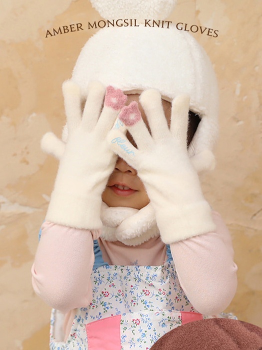 Fluffy Gloves