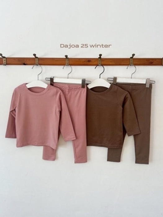 Thermal Easywear