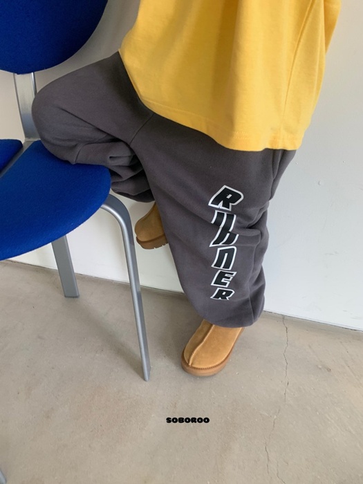 R Runner Pants R Runner Pants