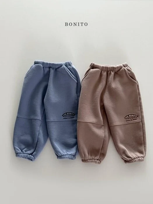 Knee Cutting Jogger Pants Knee Cutting Jogger Pants