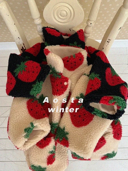 Strawberry Reversible Jacket