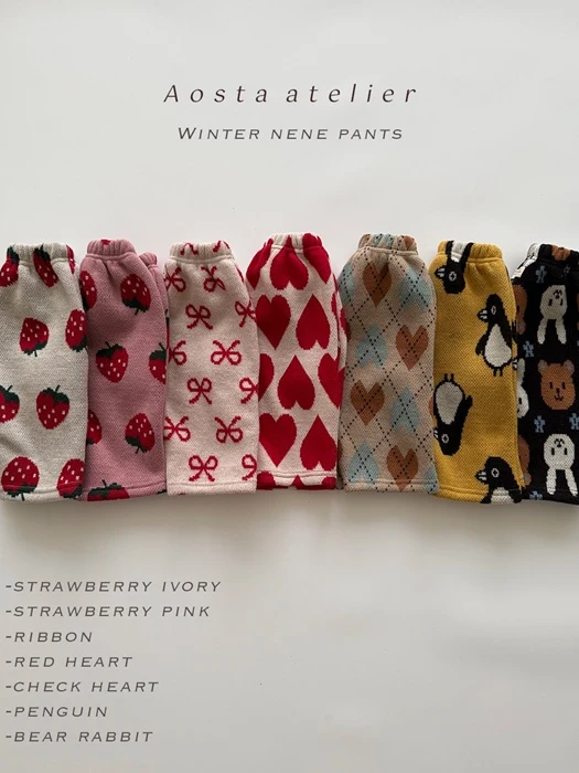 Nene Pants