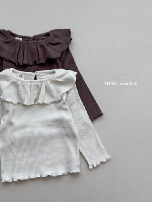 Cream Collar Tee