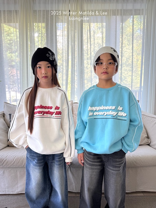 Every Happy Sweatshirt