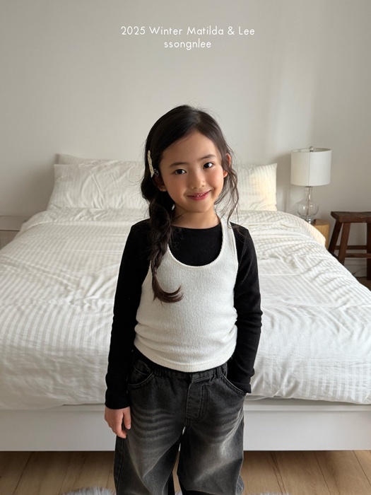 Halterneck Knit