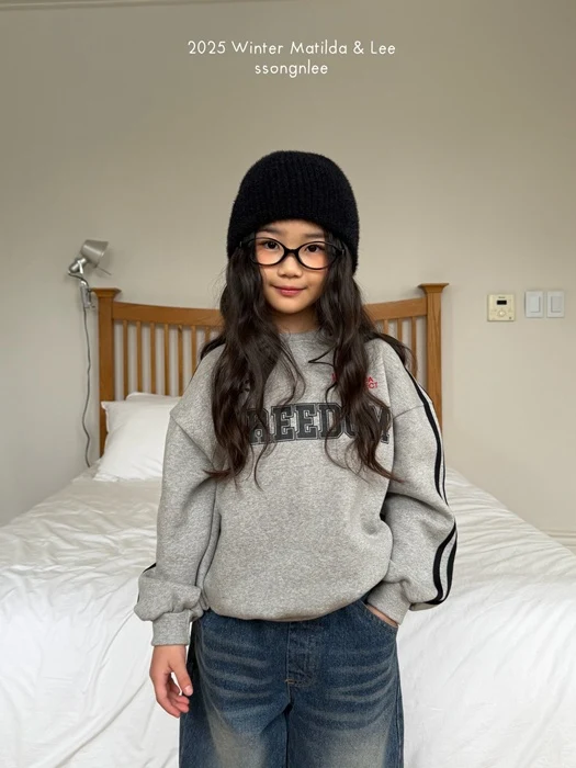 Freedom Line Sweatshirt
