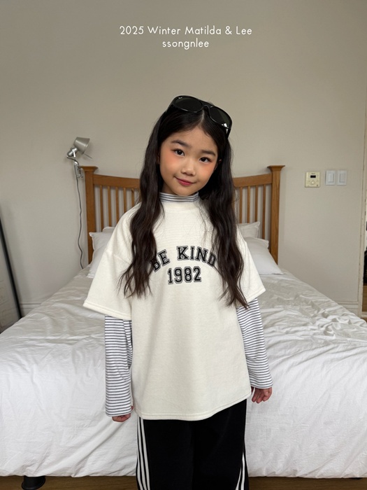 Kind Short Sleeve Tee