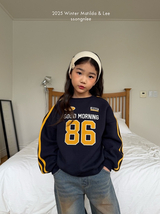 Retro 86 Sweatshirt