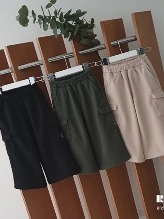 Toy Wool Cargo Pants