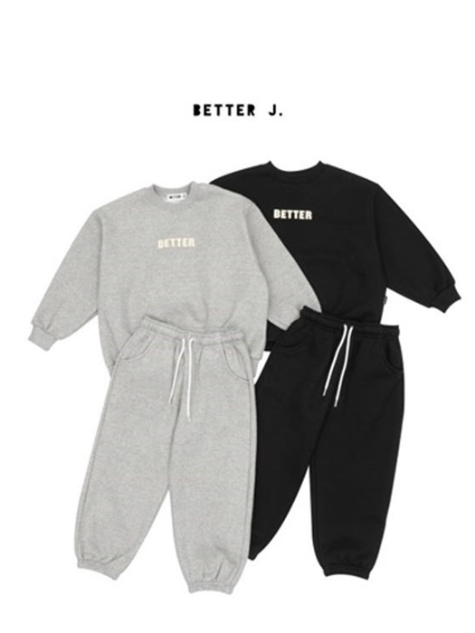 Good Better Set Good Better Set