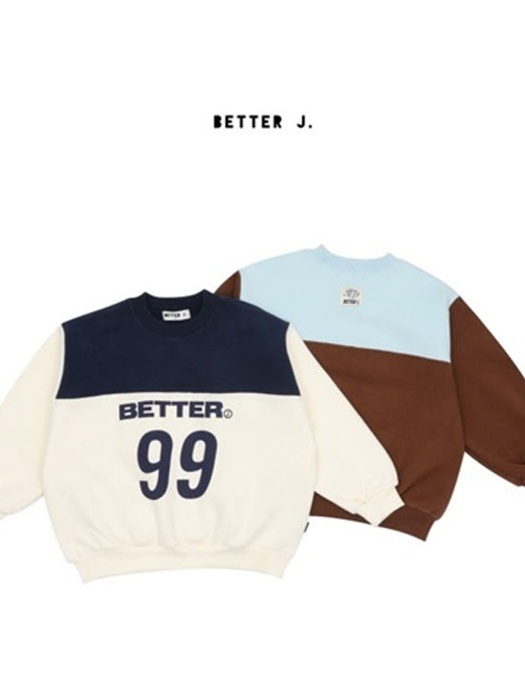 Gugu Sweatshirt (Adult)