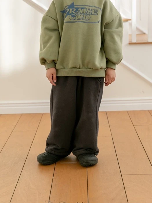 Milk Jogger Pants
