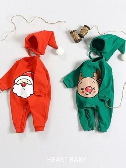 Christmas Cone Suit