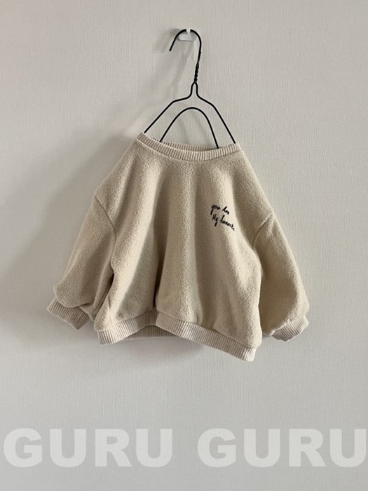 Terry Fleece Set Terry Fleece Set