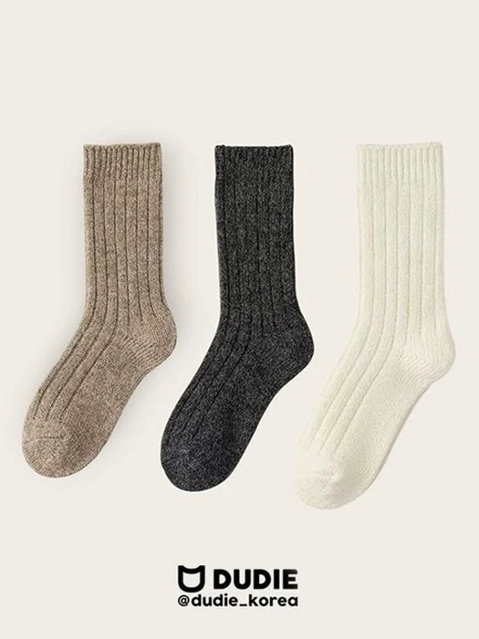 Winter Cozy Set