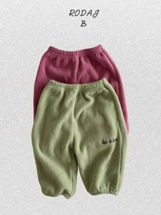 Cotton Candy Pants