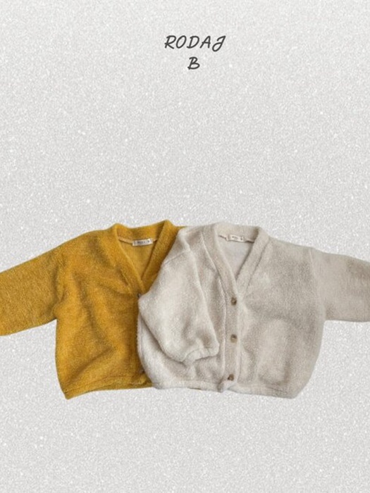 Loop Cardigan