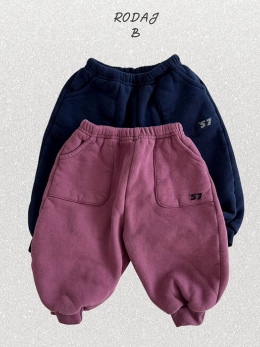 Lounge Jogger Pants
