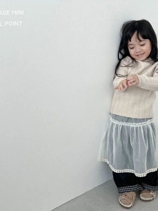 Her Possession Layered Skirt
