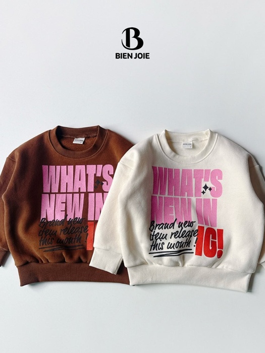 Choux Cream Sweatshirt