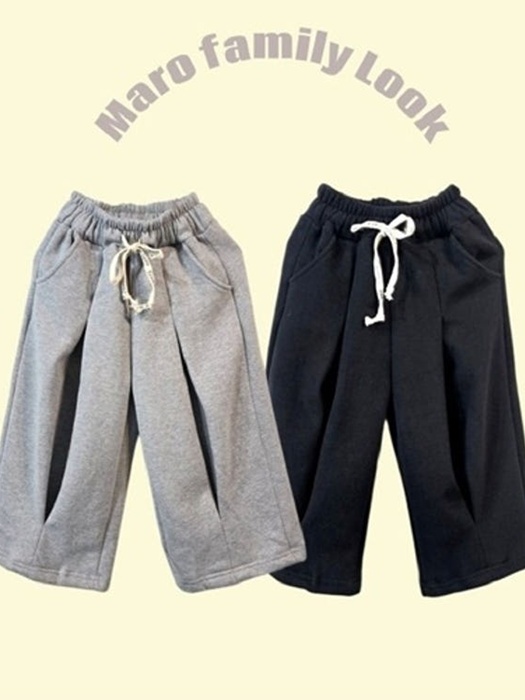 Thick Wide Pants (Adult)