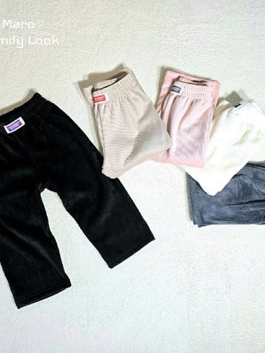 Mink Rib Wide Pants (Adult)