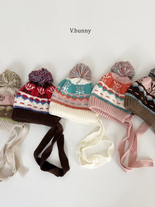 Er Beanie