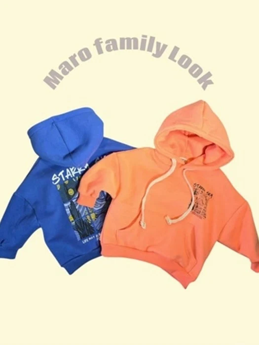 Sky Hoodie (Adult)