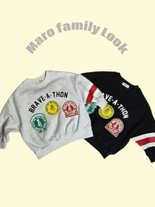 Brave Sweatshirt (Adult)