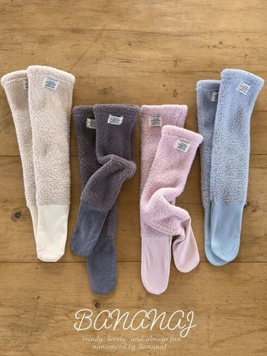 Arm Warmer Socks