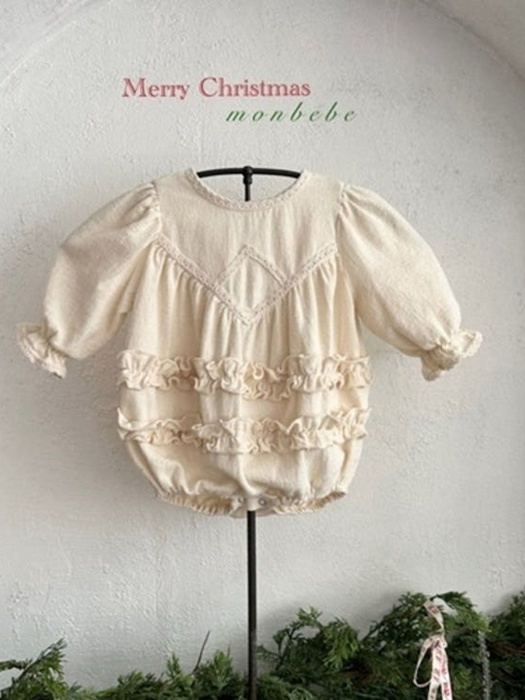 Merlin Frill Suit
