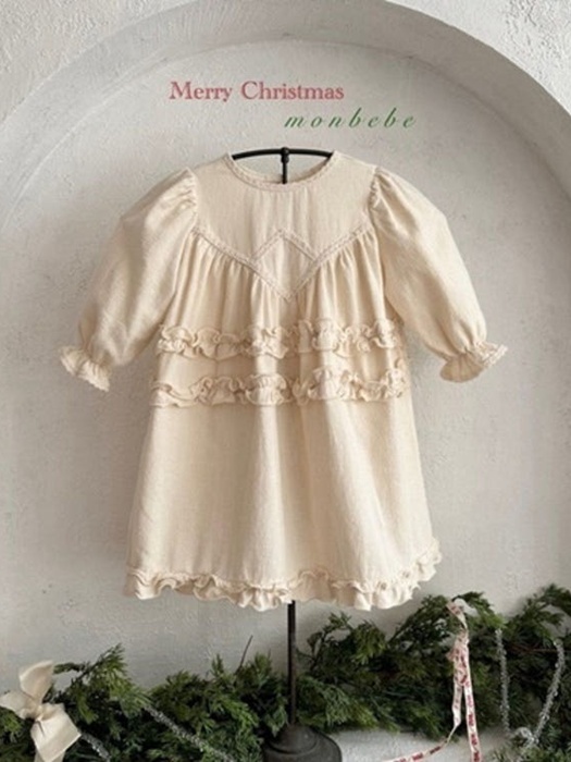 Merlin Frill One-piece
