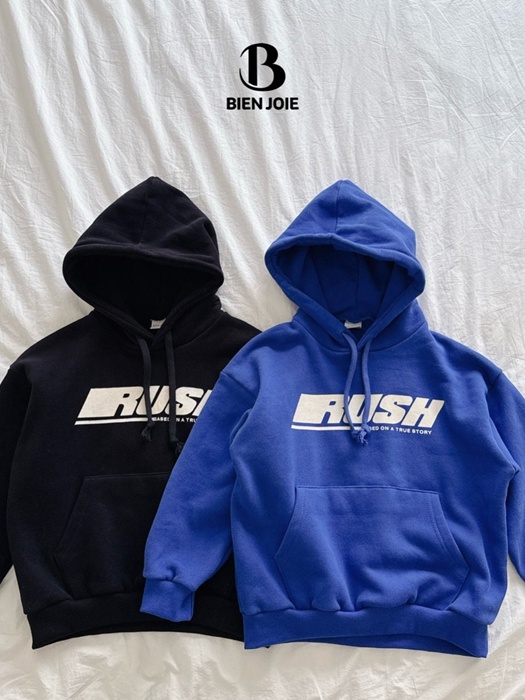 Now Hoodie