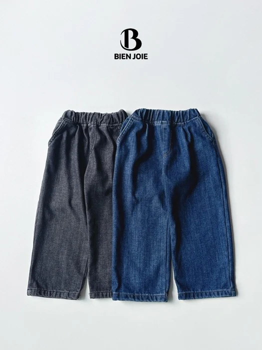 Peter Denim Pants