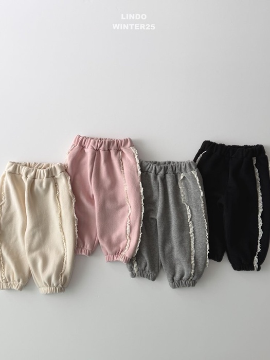 Double Lace Jogger Pants